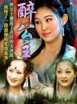 请成为我的奴隶