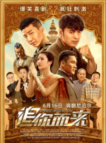 久久久久久久久久久鸭