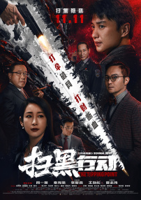 尤物福利在线观看