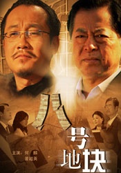 亚洲网站在线观看