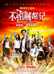 三级小视频在线观看