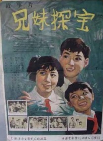 人妻hold不住2