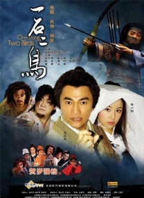 免费黄色激情视频