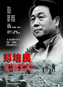 久久久久一
