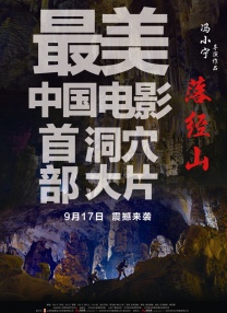 在线观看中文字幕亚洲