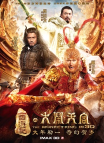 五月情视频在线观看