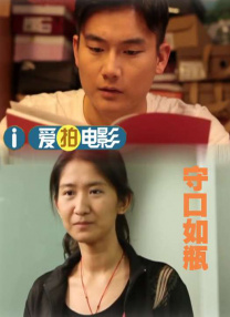 国产精品免费区二区三区观看