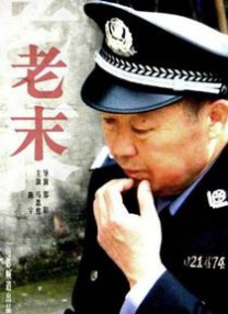 亚洲欧美一区二区三区综合