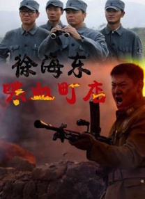 国产精品美乳在线观看