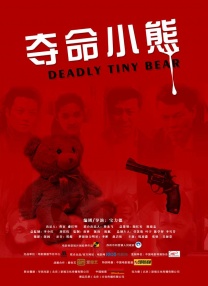 国产精品午夜免费福利视频