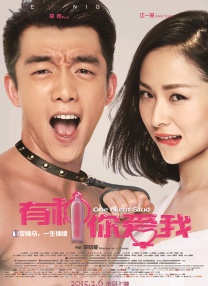 中文字幕亚洲在线