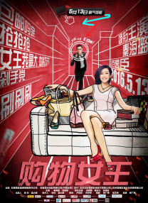 免费观看60秒做受视频