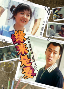免费观看国产一区二区三区
