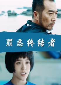 久久综合给会久久狠狠狠