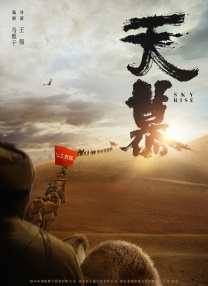 91专区在线观看