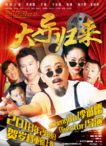狠狠色丁香久久婷婷综合