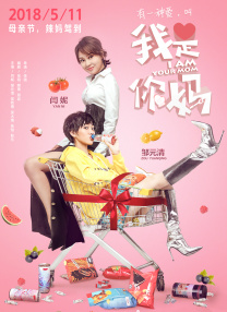 91精品成人免费国产片