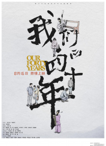 蜜桃一二三区