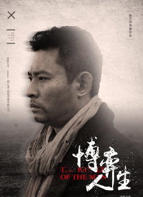 中文字幕福利视频