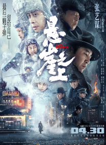色呦呦呦呦呦呦