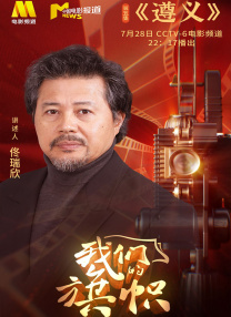 欧美宗合网