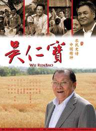 国产欧美在线一区二区三区