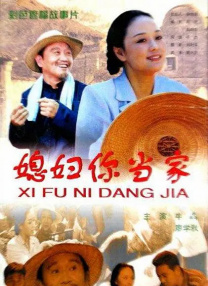 校长揉我胸啊嗯视频