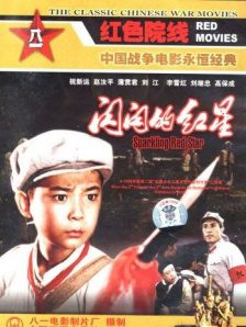 久久中文字幕2021精品