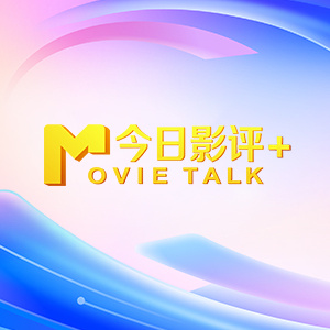 有码专区