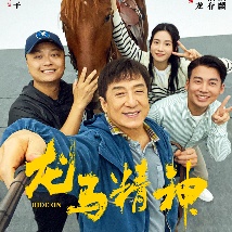 韩国我的小姨子